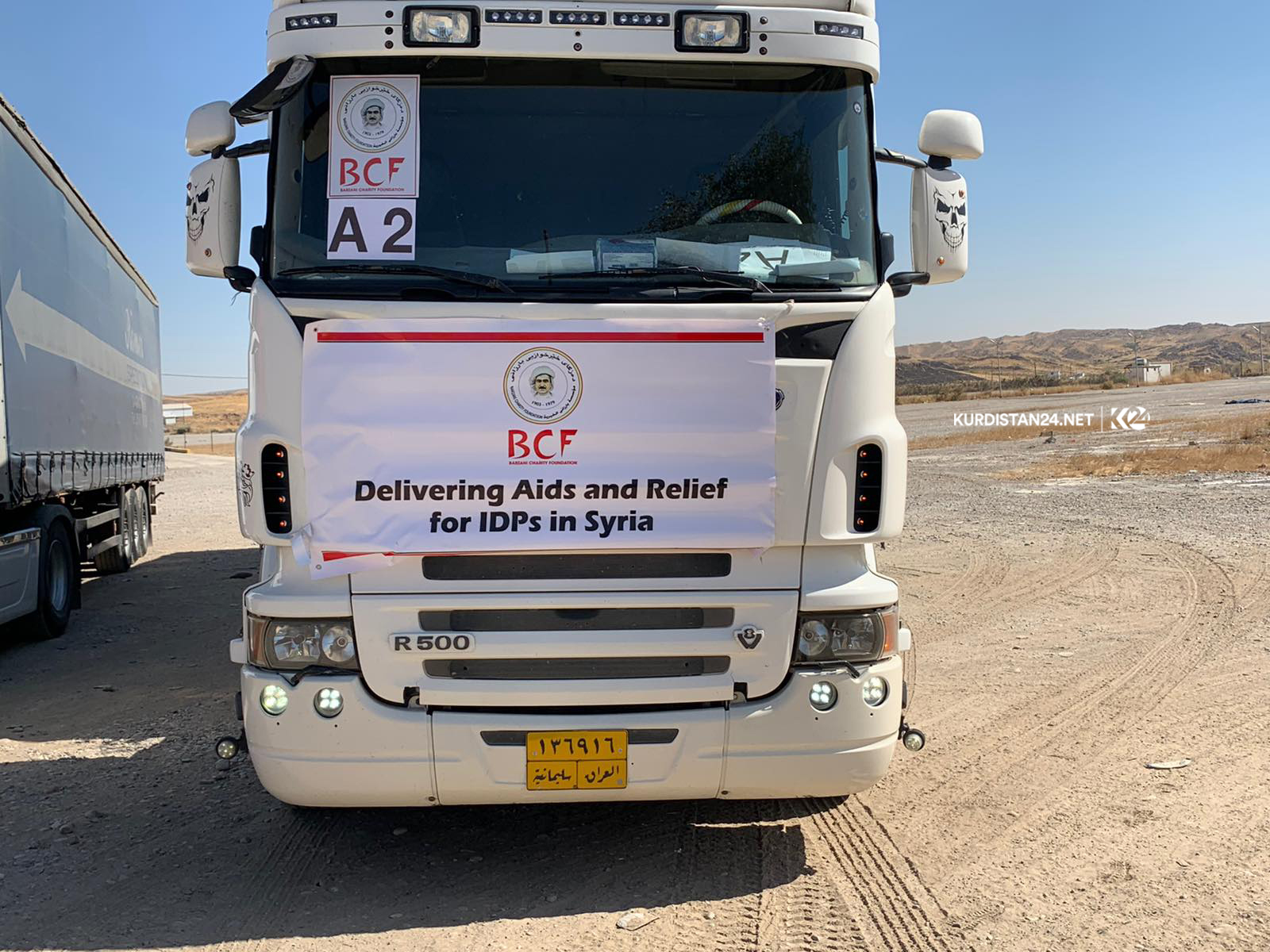 دەزگای خێرخوازی بارزانی كاروانێكی ھاوكاریی رەوانەی رۆژئاوای كوردستان دەكات