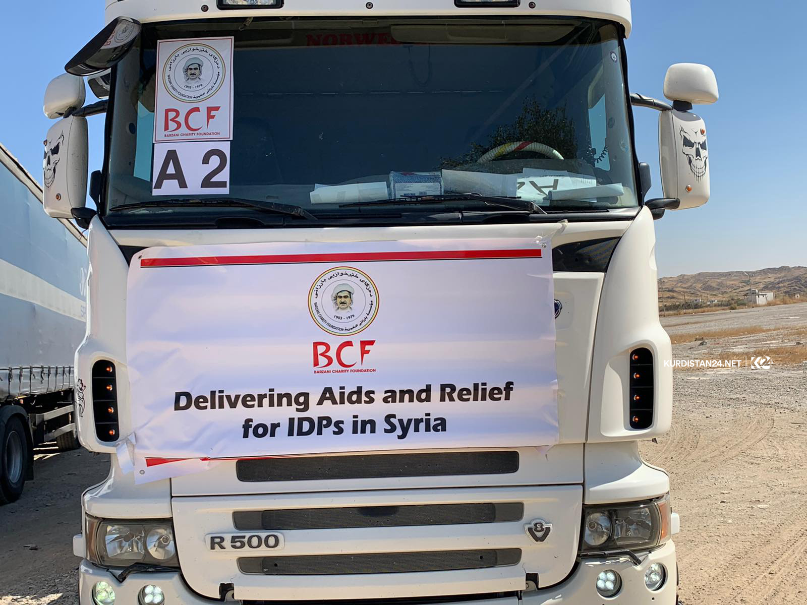 دەزگای خێرخوازی بارزانی كاروانێكی ھاوكاریی رەوانەی رۆژئاوای كوردستان دەكات