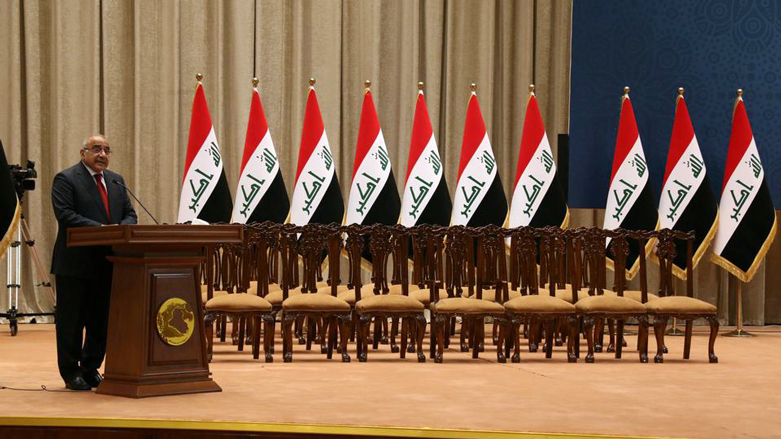 تا ئێستا به‌شێك له‌ پۆسته‌كانی حكوومەتی عێراق پڕنه‌كراونه‌ته‌وه‌
