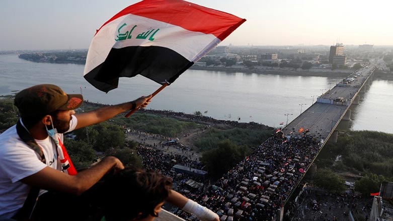 Li Bexda xwenîşander dixwazin biçin nav Devera Kesik