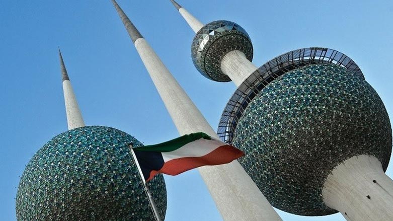 Kiwêt hoşdarîyê dide hevwelatîyên xwe derbarê Îraqê