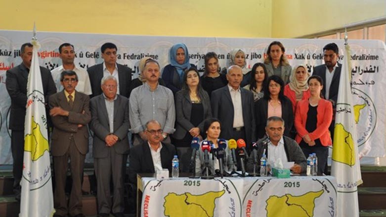 به‌ڕێوبه‌رایه‌تی خۆسه‌ر به‌یاننامه‌یه‌ك ئاراسته‌ی رایگشتی ده‌كات