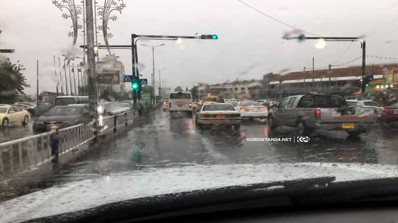 كەشناسی رەوشی كەشوھەوای راگەیاند