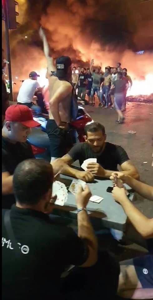 چه‌ند خۆپیشانده‌رێك سه‌رقاڵی یاری كۆنكانن