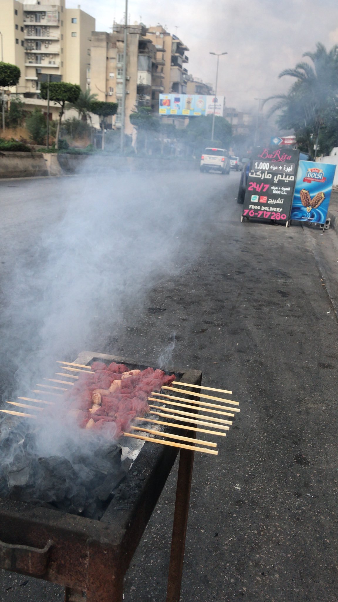 گۆشت برژاندن و خۆپیشاندان