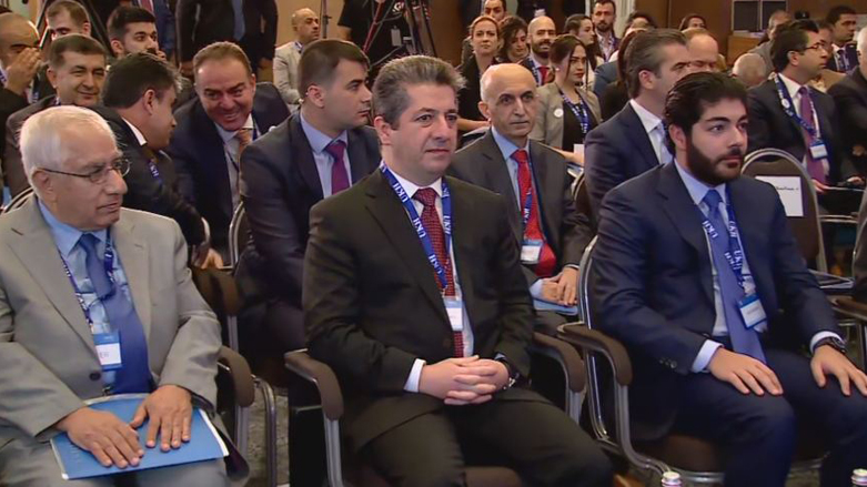 Konfiransa Sitratîcîyeta hikumeta Herêma Kurdistanê bo akincîya Îraq û deverê destpêkir