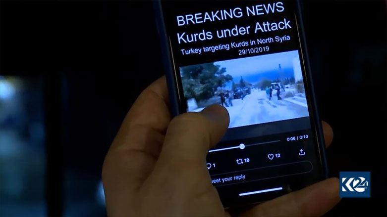 گه‌ڕان به‌دوای هه‌واڵ و زانیاری لەبارەی كورد لە گووگڵ له‌ 100% زیادی کردووە