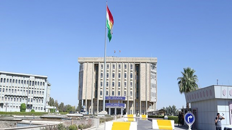 حكوومەت و پەرلەمان پڕۆژەی چاكسازی تاوتوێ دەكەن