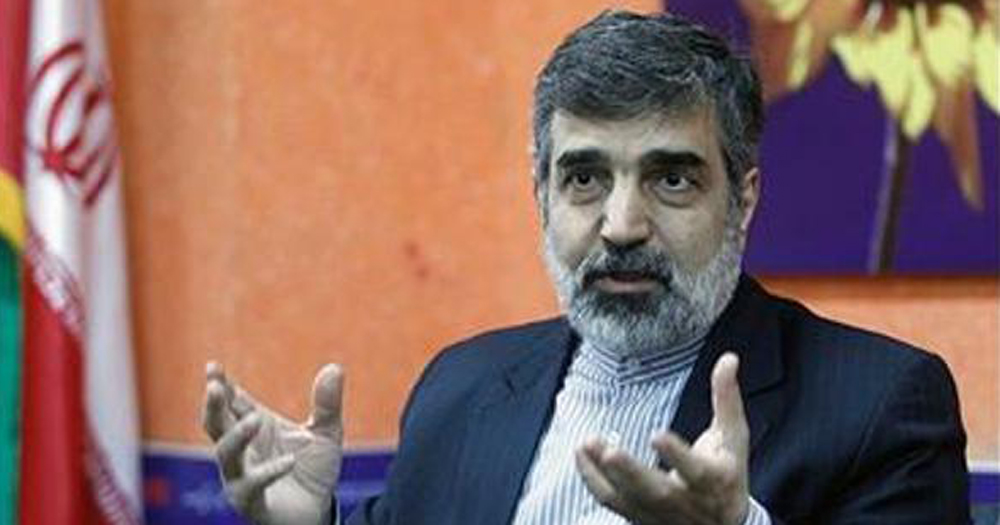 "ئێران چوارەم هەنگاوی چالاکییە ئەتۆمییەکان دەنێت"
