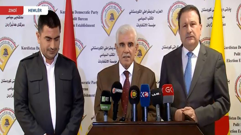 ھاوپەیمانی كوردستانی لەبارەی لۆگۆكەیان روونكردنەوە دەدات