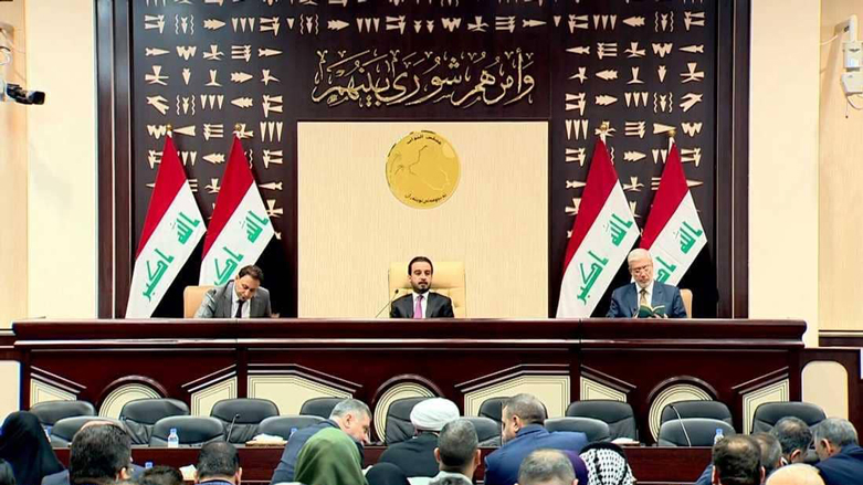 بڕیارێكی پەرلەمانی عێراق زیان بە كەركووك دەگەیەنێت