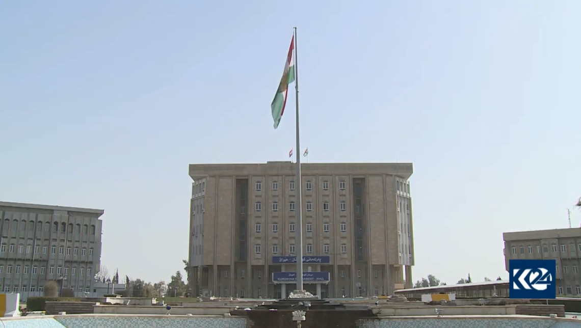 په‌رله‌مانی كوردستان خوێندنه‌وه‌ی یه‌كه‌م بۆ چه‌ند پڕۆژه‌یه‌ك ده‌كات
