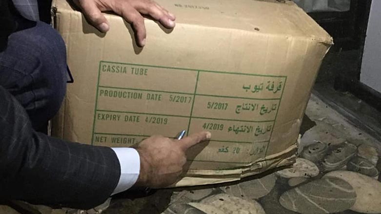 له‌ هه‌ولێر ده‌ستبه‌سه‌ر 25 تۆن به‌هاراتی به‌سه‌رچوودا گیرا