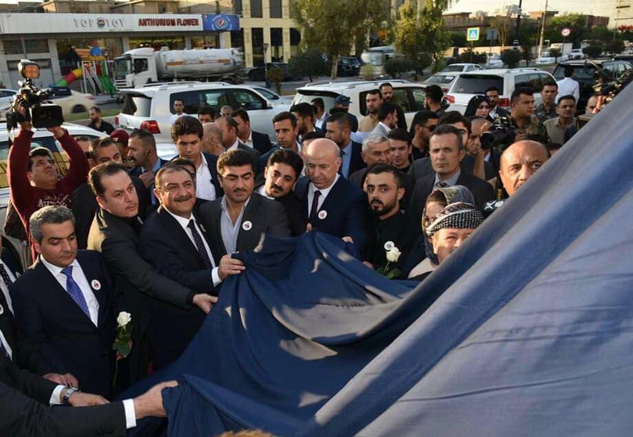 رێوڕه‌سمی رێزگرتن له‌ به‌خشین و خزمه‌ته‌كانی ئه‌نوه‌ر شێخانی به‌ڕێوه‌چوو
