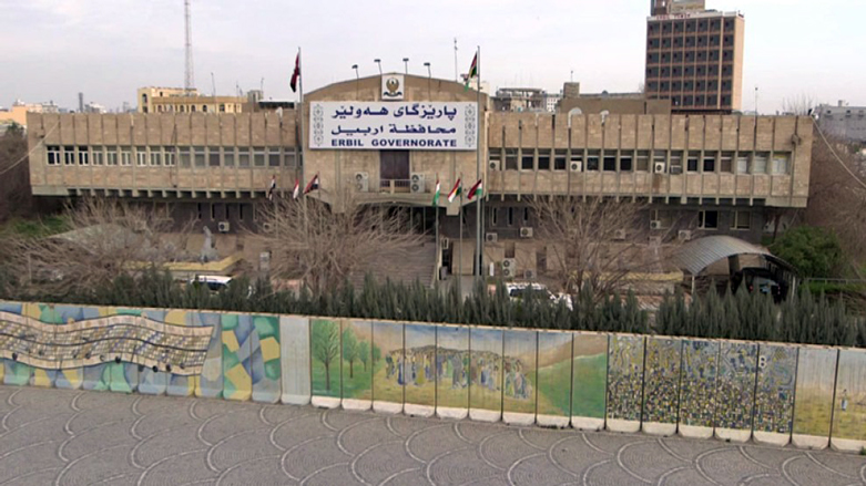 باڵەخانەی پارێزگای ھەولێر دەڕوخێندرێت