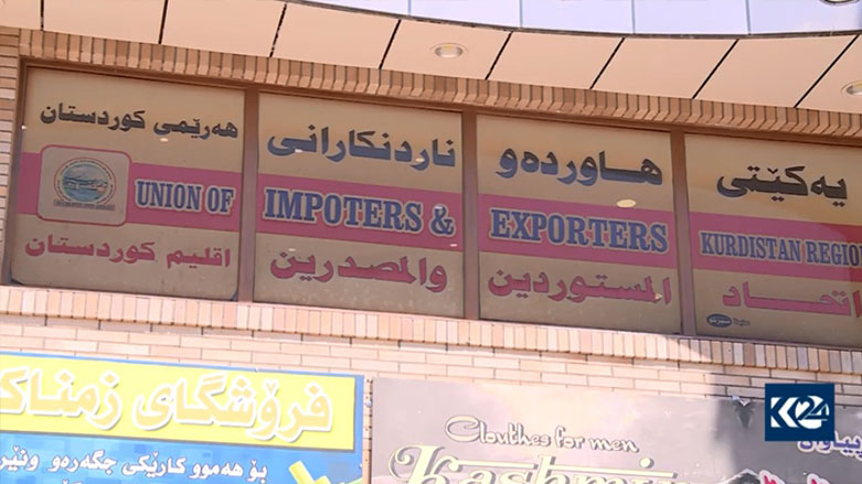 حكوومەتی ھەرێمی كوردستان گرنگی زیاتر بە بەرھەمی ناوخۆیی دەدات
