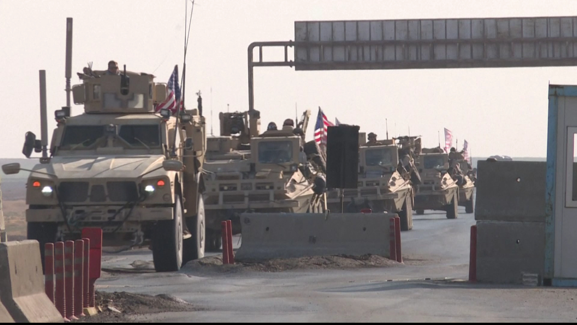 Emerîka hêzek derbazî navçeyên (HSD) kir