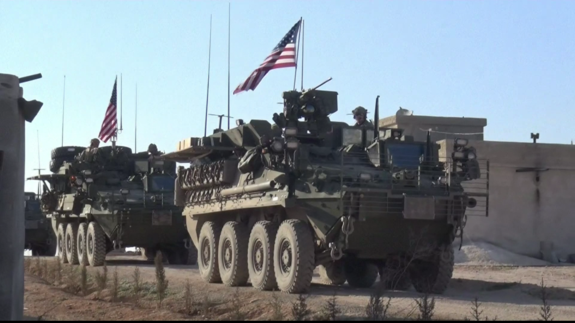 Hevpeymanîya Nêvdewletî hêzên xwe ji firokexane ya Sirîn vekişand