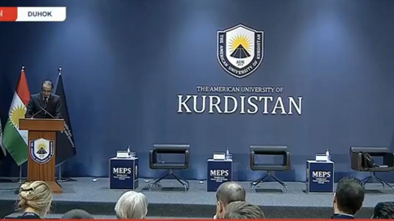 Dihok.. li Zankoya Emerîkî dîdara (Aştî û Asayîşa Rojhelata Navîn) dest bi karên xwe kir