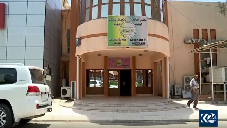 كەركووك سكاڵا دژی پەرلەمانی عێراق تۆمار دەكات
