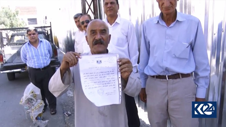 ئیدارەی سەپێندراوی کەرکووك شوێنە گرنگەکان بەناوی وەبەرهێنان داگیر دەکات