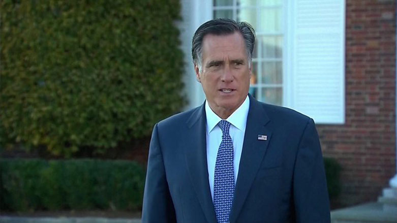 Rewşa Îraqê Emerîka nêgeran kirîye