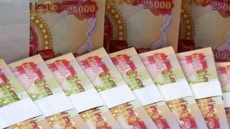 لەبارەی دەستپێكردنەوەی قەرزی بچووك راسپاردەیەك دەدرێتە پەرلەمان