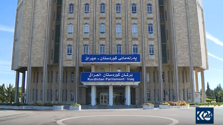 خانەنشینانی پێشمەرگە چاوەڕێی پڕۆژە یاسای چاكسازین