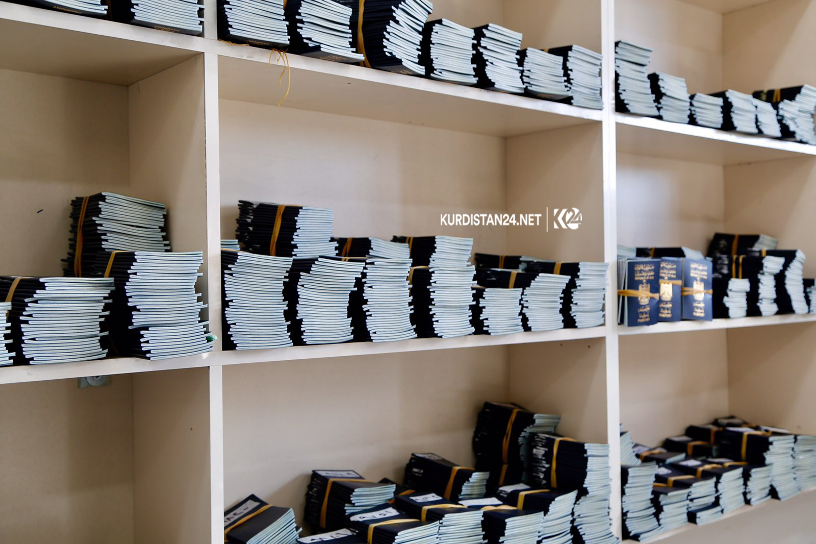 پاسپۆرتی سلێمانی داوایەك لە ھاووڵاتیان دەكات