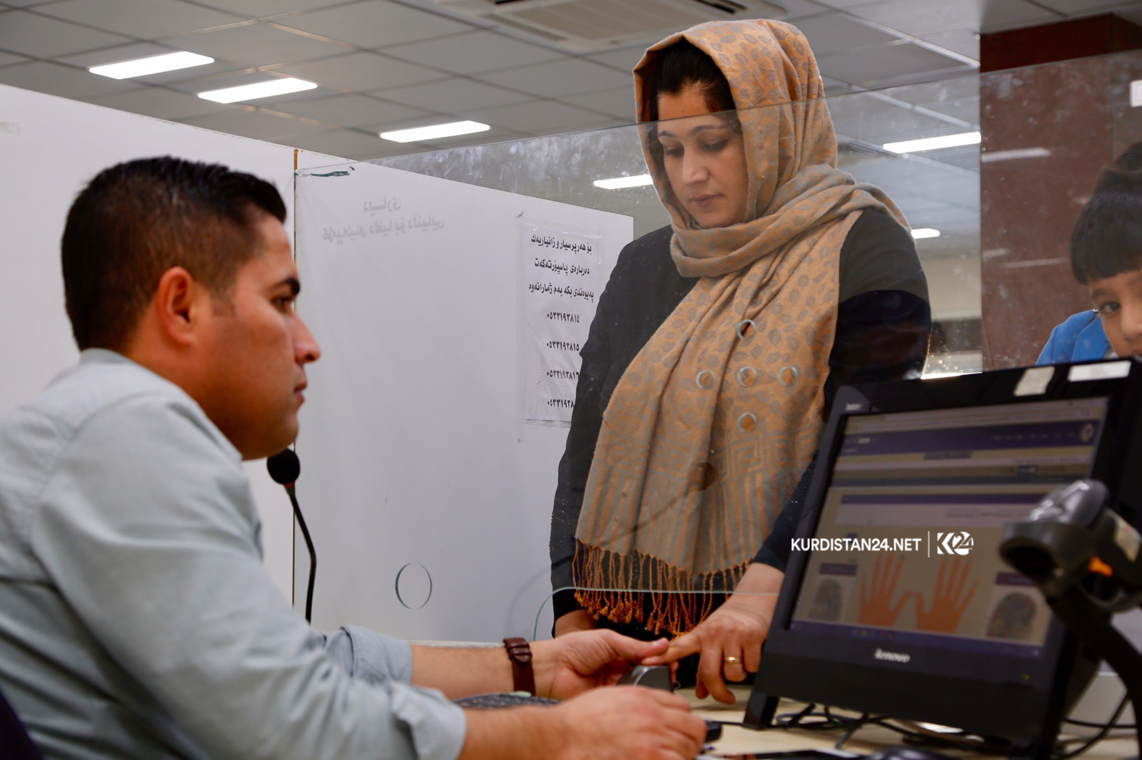 پاسپۆرتی سلێمانی داوایەك لە ھاووڵاتیان دەكات