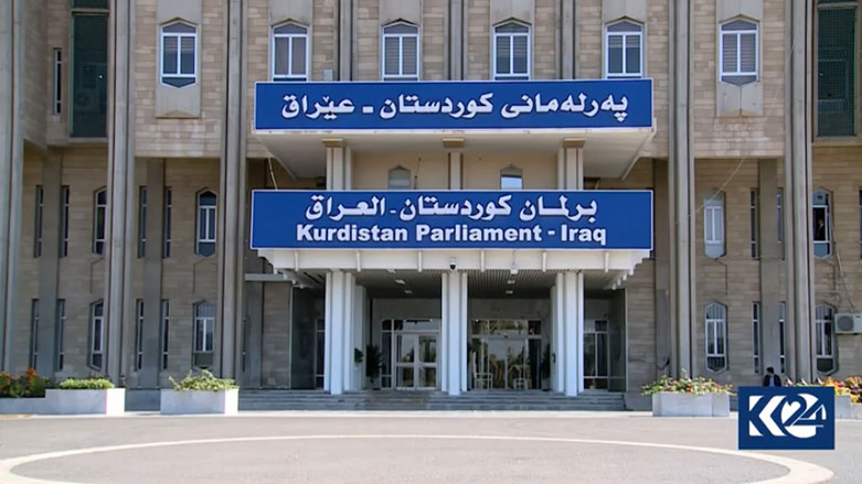 هەموارکردنەوەی دەستووری عێراق نووسینەوەی دەستووری کوردستان دوادەخات