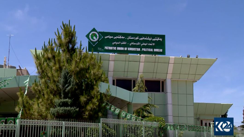 "یەكێتی لەبەردەم دووڕیان دایە"