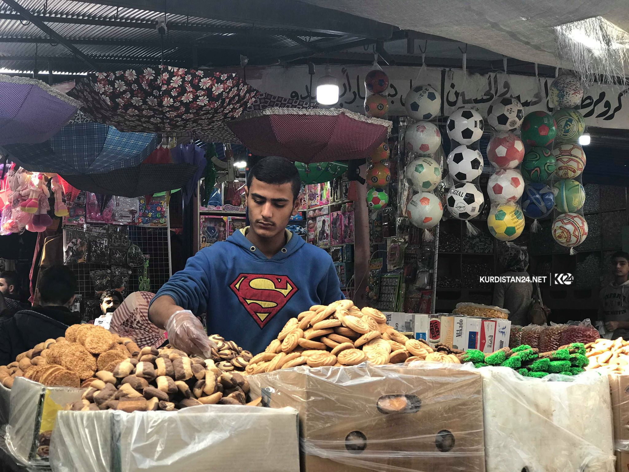 بازاڕی قامشلۆ 