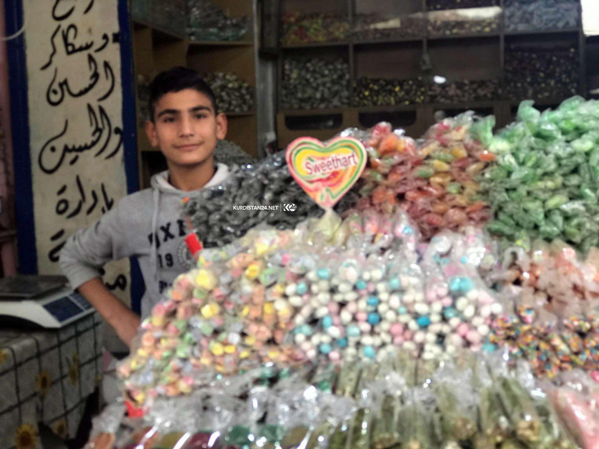 بازاڕی قامشلۆ 