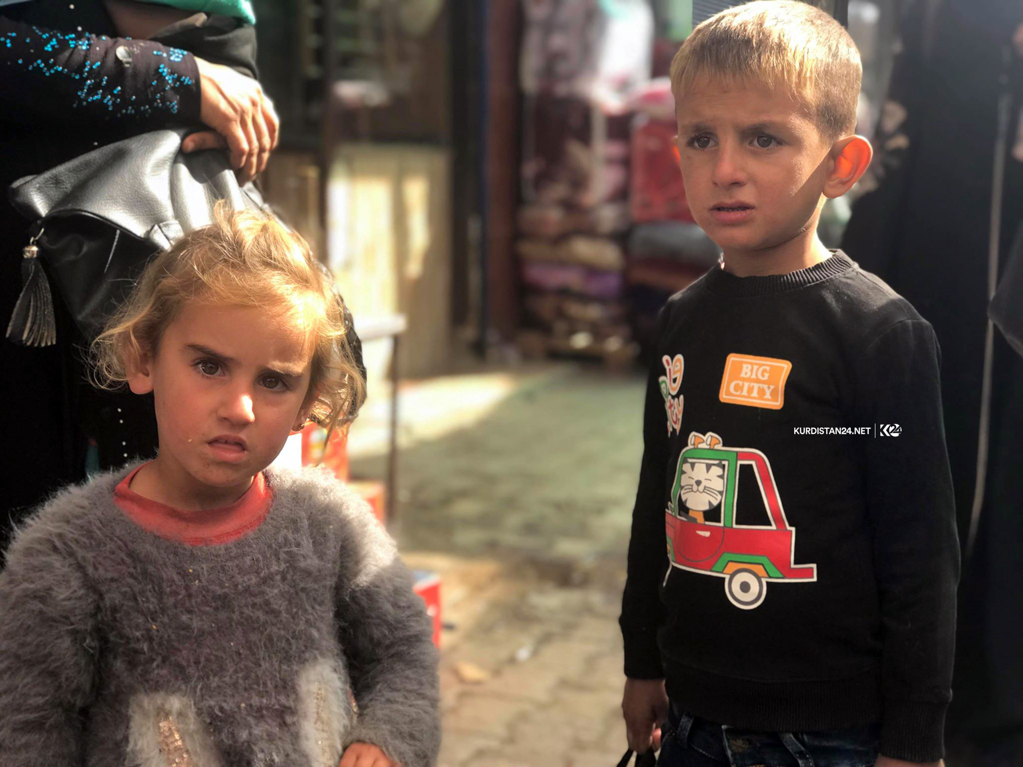 بازاڕی قامشلۆ 