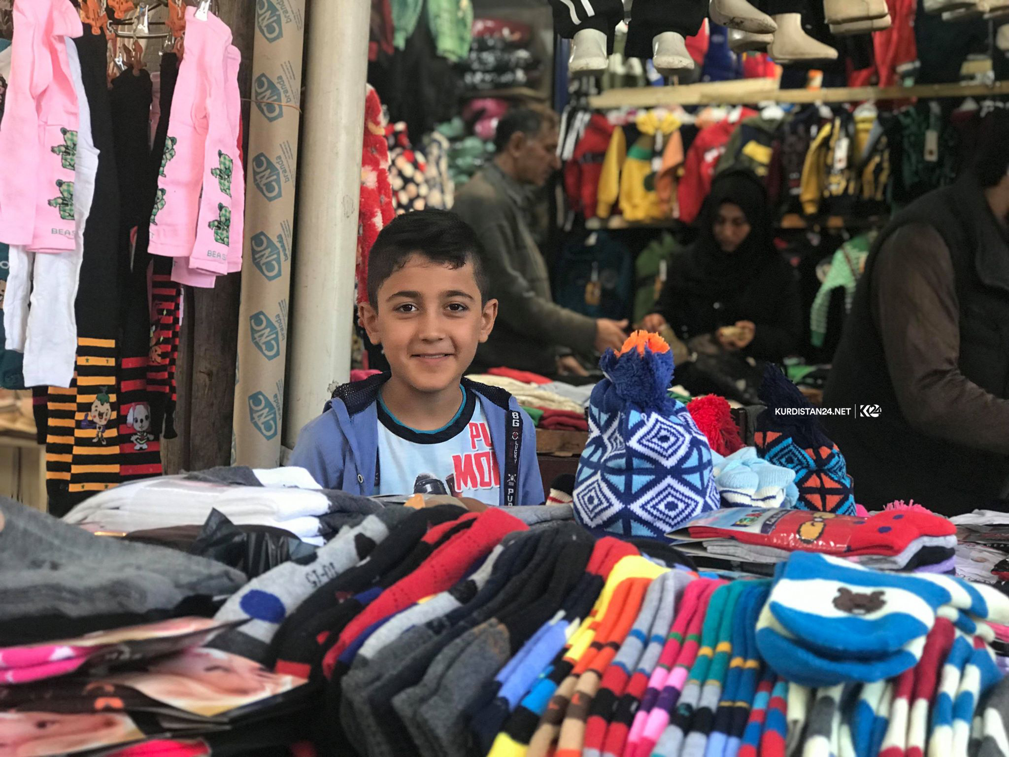 بازاڕی قامشلۆ 