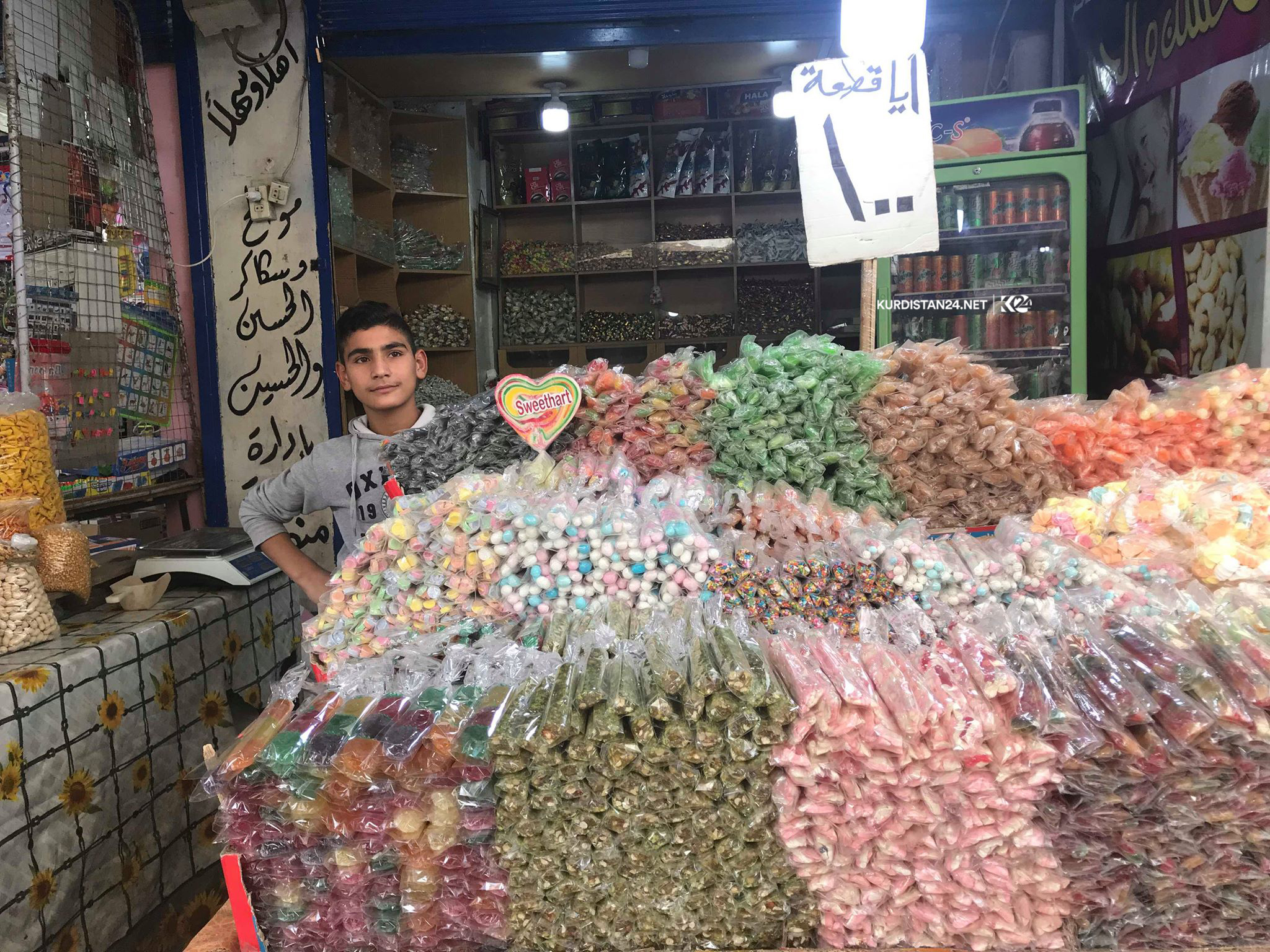 بازاڕی قامشلۆ 