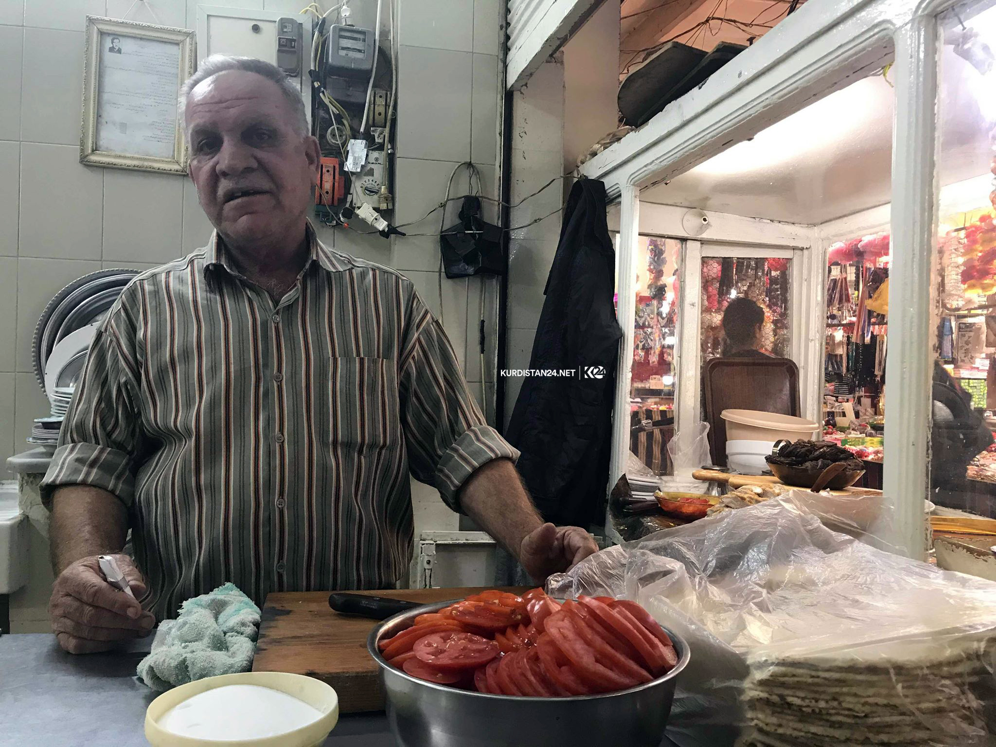 بازاڕی قامشلۆ 