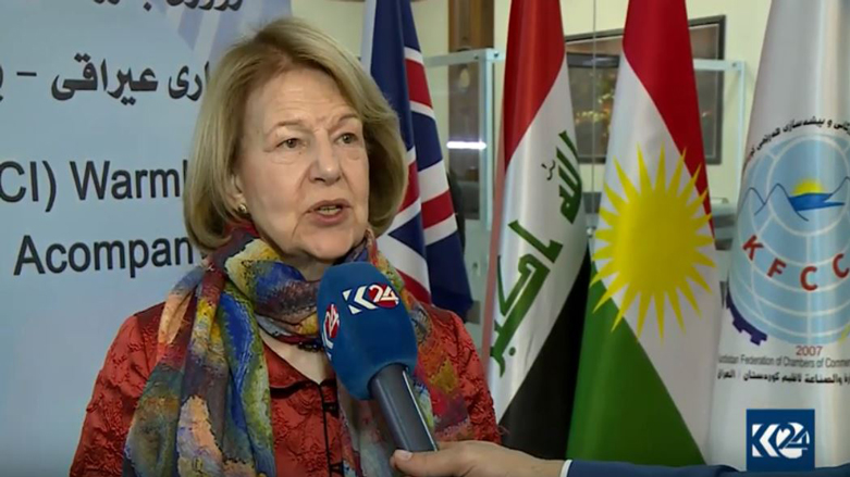 شاندێکی ئەنجوومەنی بازرگانی عێراقی - بەریتانی لە ھەولێرە