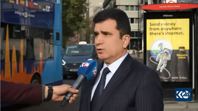 Lenden.. dîdarek hat encamdan di navebera herdû Yekêtîyên Jûra Bazriganîya Herêmê û Erebî de 