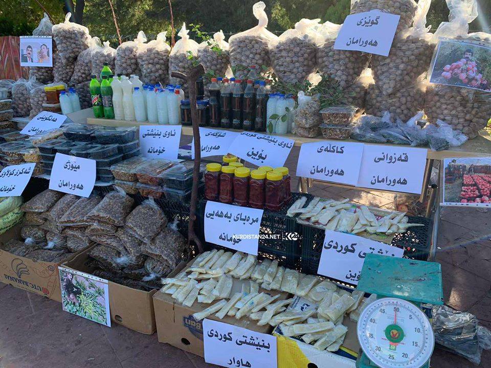PHOTOS: Kurdish farmer organizes festival in Erbil to display local produce