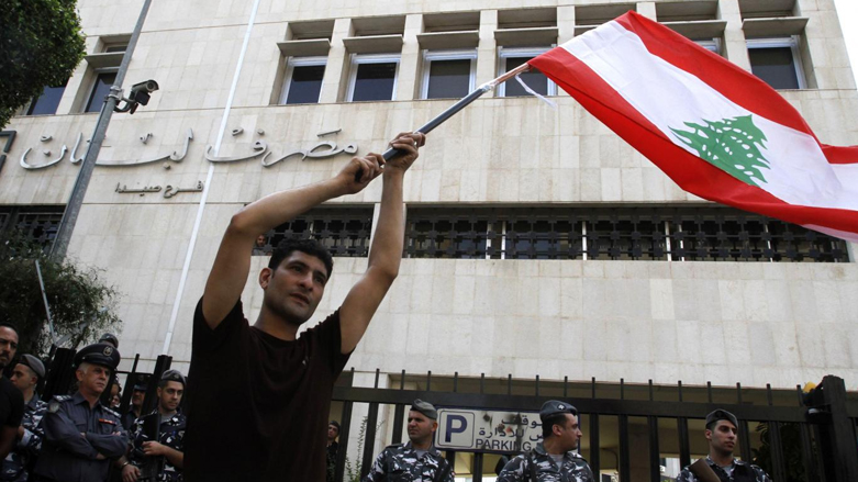 في لبنان.. "اجتماع مالي" يطمئن المودعين: لا داعي للهلع