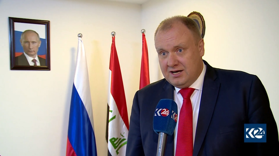 Konsulê giştî yê Rûsiya li Hewlêrê: Peywendîyên Mosko û Hewlêrê dê berfirhe bikîn