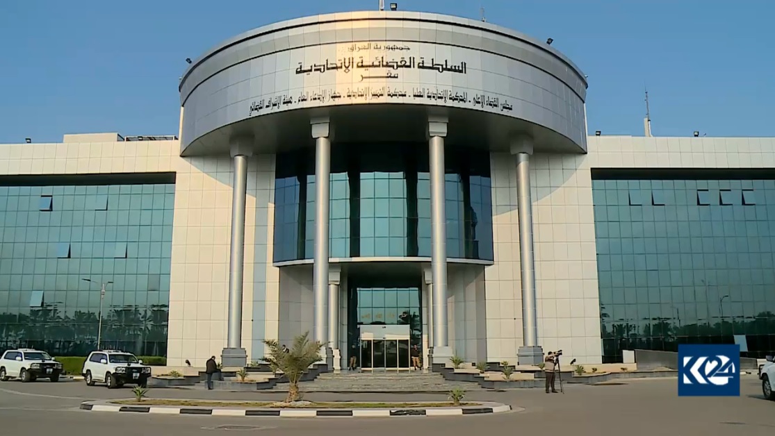 ئه‌ندامانی نوێی كۆمیسیۆنی باڵای هه‌ڵبژاردنه‌كانی عێراق ده‌ستنیشان كران