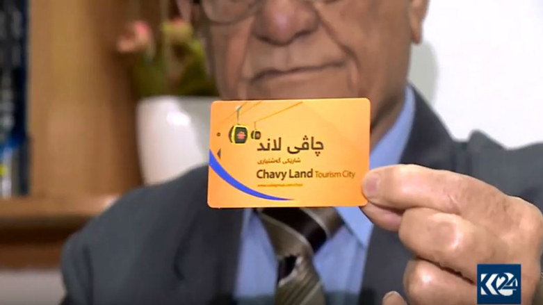 چاڤیلاند پشكی نووسەرێك و دەیان ھاووڵاتی سلێمانی دەخوات