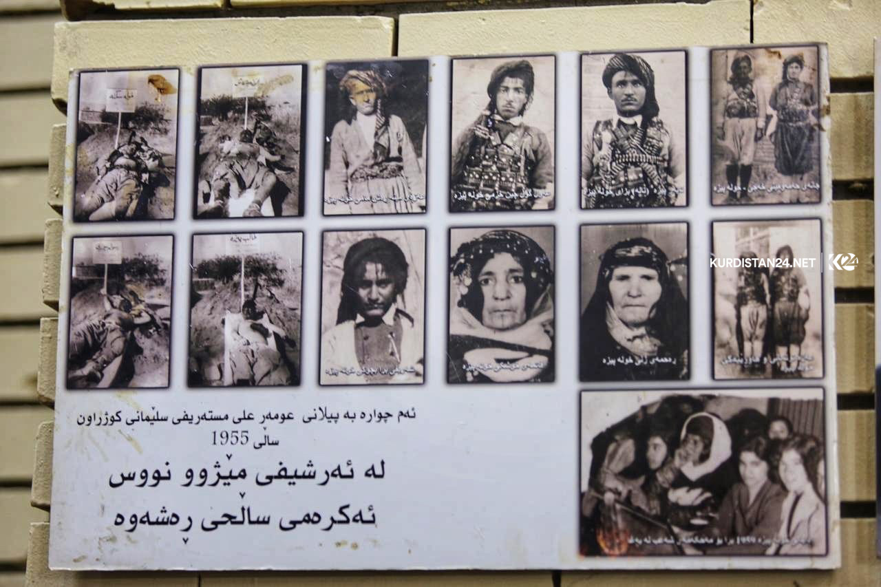 چایخانەی شەعب لە سلێمانی