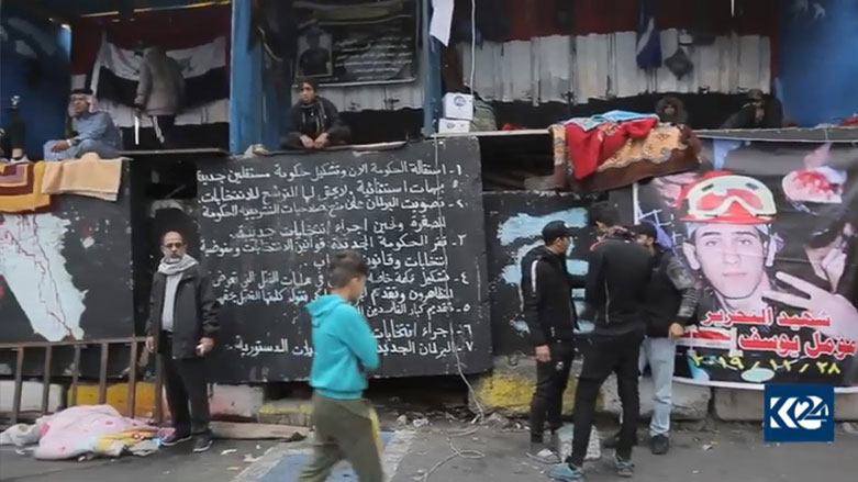 به‌غدا.. دروشمی خۆپێشاندانه‌كان گۆڕانكاری به‌سه‌ردا دێت
