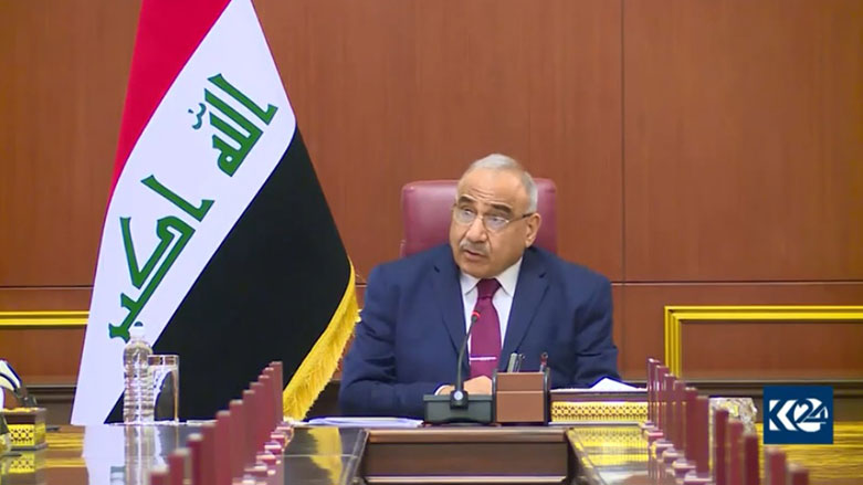 دۆزینه‌وه‌ی شوێنگره‌وه‌یه‌ك بۆ عادل عه‌بدولمه‌هدی بووه‌ته‌ مه‌حاڵ