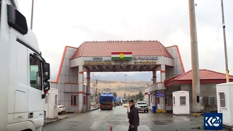 بێسەروشوێنبوێكی دیكەی ھەڵەبجە بە كەسوكاری شادبووەوە