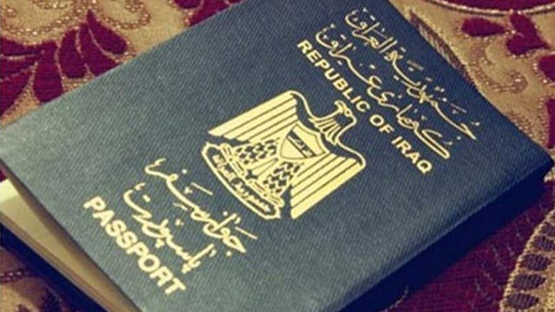 ماوه‌ی گه‌شتكردن بۆ ئێران به‌بێ ڤیزا درێژ كرایه‌وه‌